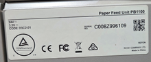 GEBRAUCHT/ RICOH  PB 1100 / 407850 Zusatzfach/ 500 Blatt für MP501SPF - MP601SPF