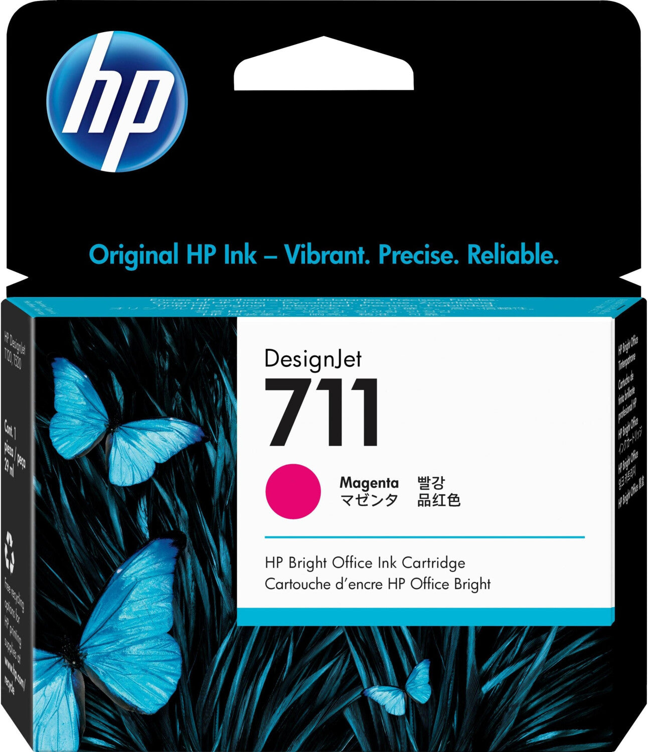 HP Tintenpatrone 711 (CZ131A) Magenta (20260079)