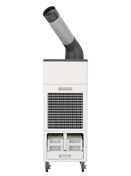 BROTHER PD-7100S Spot Cooler